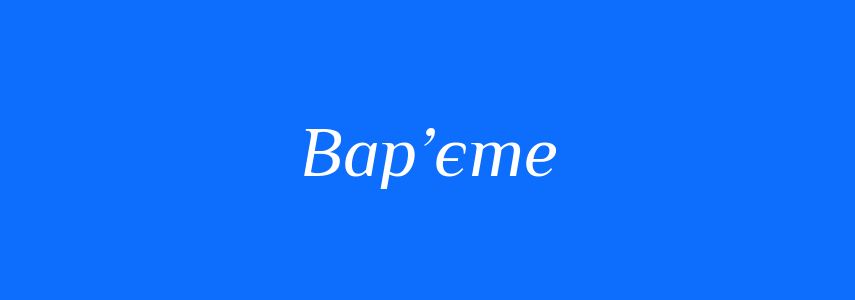 Синоніми до слова Вар’єте