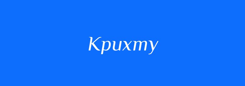 Синоніми до слова Крихту