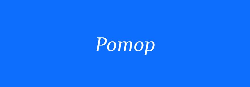 Синоніми до слова Ротор